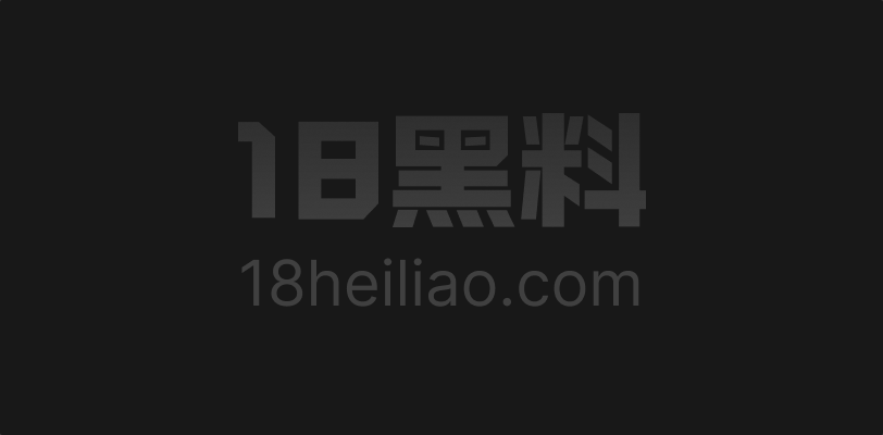 范冰冰新片《疯癫老人日记》入围釜山 儿媳贴身爱抚半身瘫痪公公 肉体摩擦欲火焚身彻底跨过禁忌 - 图1